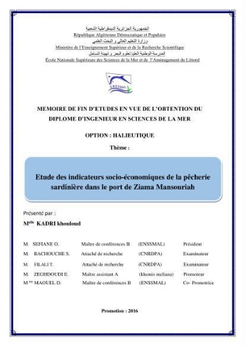 Etude des indicateurs socio-économiques de la pêcherie sardinière dans le port de Ziama Mansouriah: Etude des indicateurs socio-économiques de la pêcherie sardinière dans le port de Ziama Mansouriah: