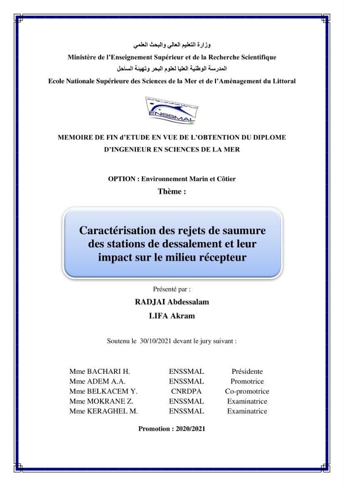 Caractérisation des rejets de saumure des stations de dessalement et leur impact sur le milieu récepteur