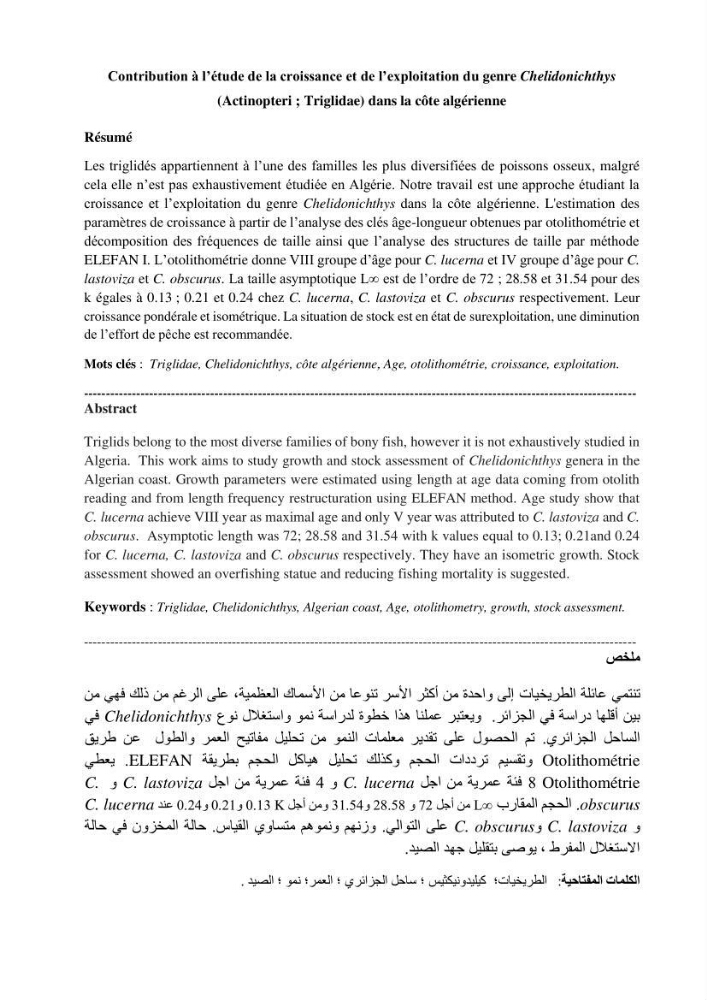 Contribution à l\'étude de la croissance et de l\'exploitation du genre Chelidonichthys ( Actinopteri, Triglidae) dans la côte Algérienne: