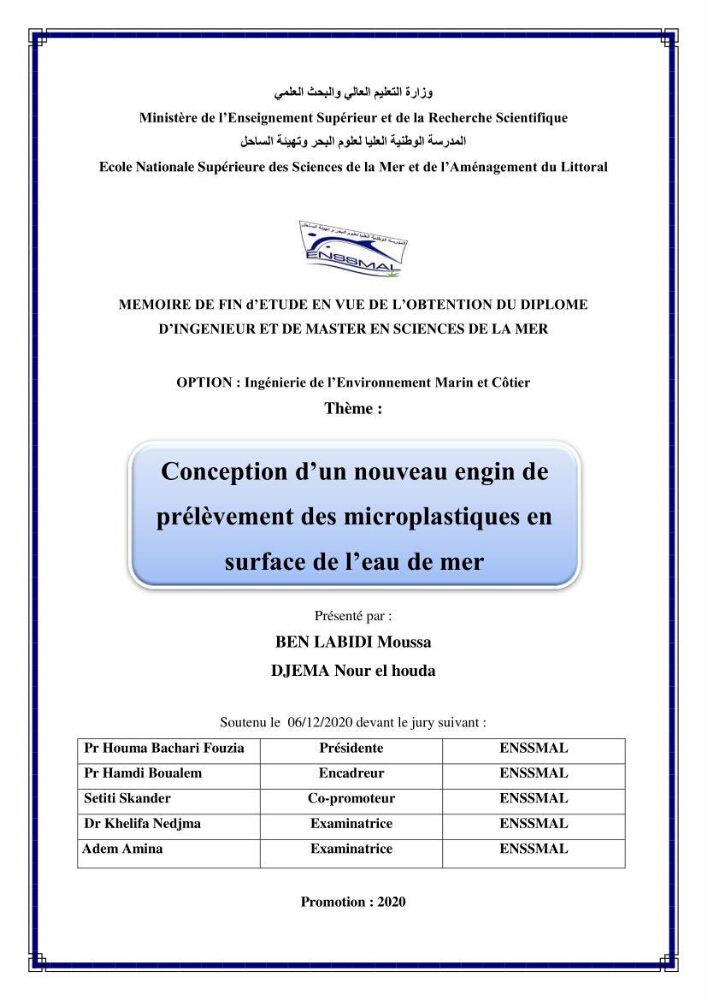 Conception d’un nouveau engin de prélèvement des microplastiques en surface de l’eau de mer