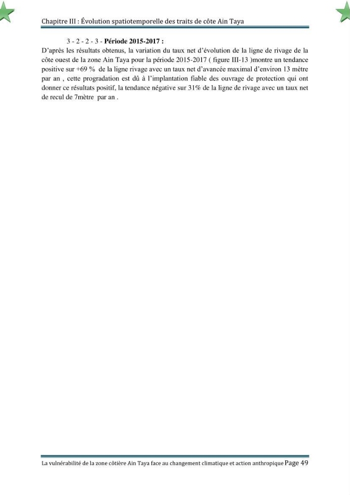 La vulnérabilité de la zone côtière de Ain Taya ( Alger Esr) faces aux changements climatiques et actions anthropiques