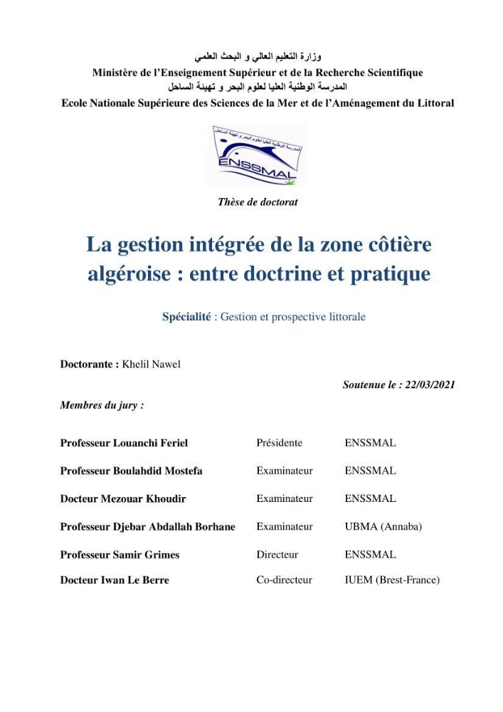 La gestion intégrée de la zone côtière algéroise