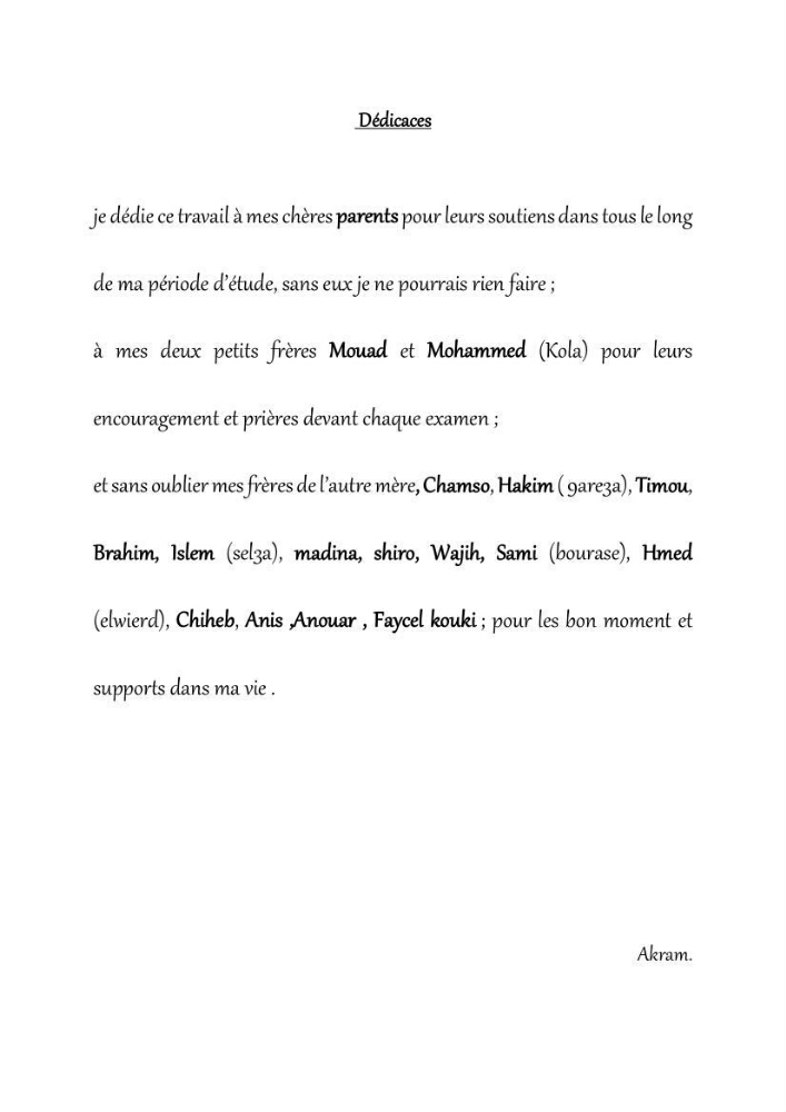Contribution à l’étude du phytoplancton potentiellement toxique et/ ou nuisible au niveau d’une ferme conchylicole « CULTMARE » (Tipaza):