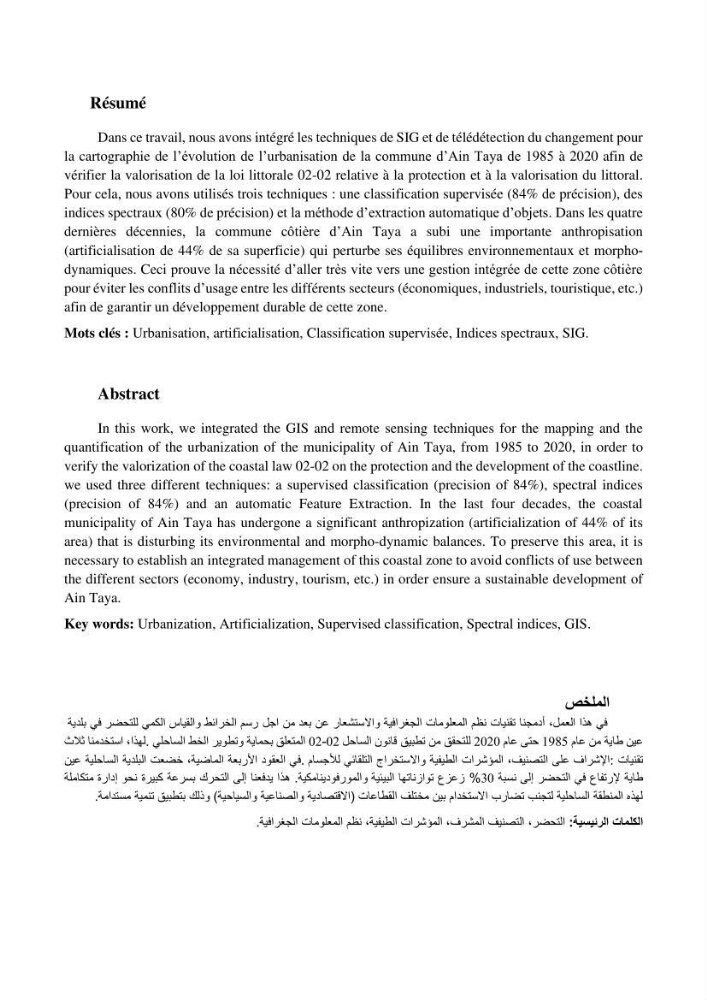 Etude de l’urbanisation de la commune d’Ain Taya et estimation de son évolution spatio-temporelle Combinaison entre techniques de SIG et de télédétection