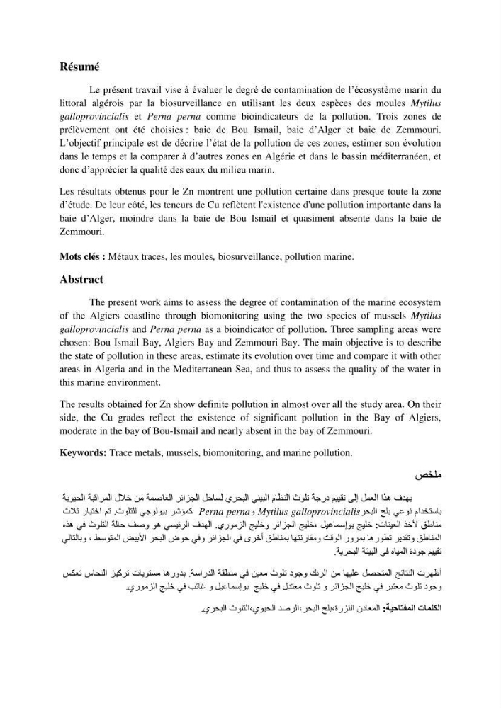 Les métaux traces dans les moules: Etude rétrospective et comparative dans les côtes centrales algériennes (baies de Zemmouri, d’Alger et de Bou-Ismail).
