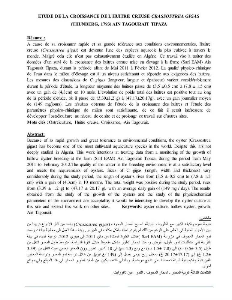 Etude de la croissance de l\'Huitre creuse Crassostrea Gigas (Thunberg, 1793) Ain Tagourait Tipaza