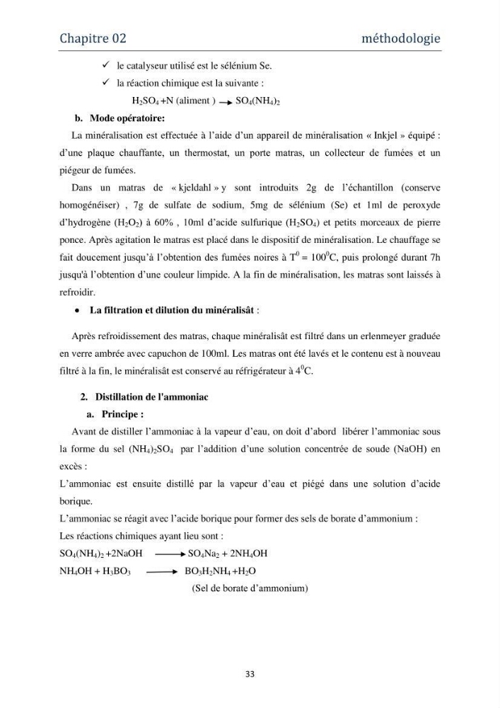 Fabrication des conserves alimentaires à partir du poisson chat africain Clarias gariepinus (Bruchell, 1822) et contribution à la valorisation des coproduits générés