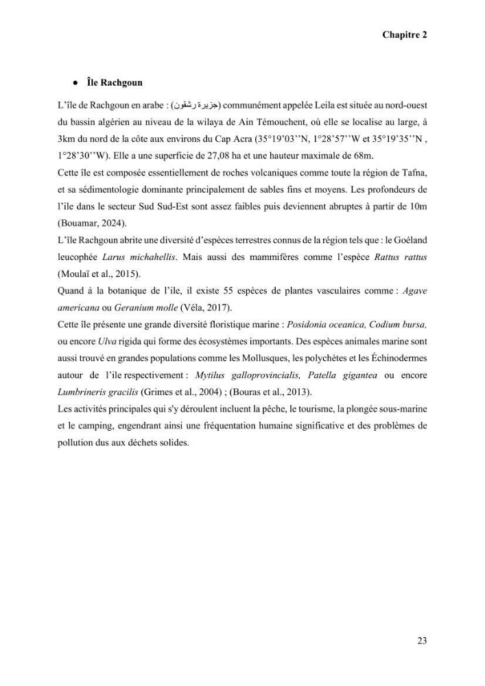 Etude de la vulnérabilité insulaire focus sur l’îlot de Sidi Fredj