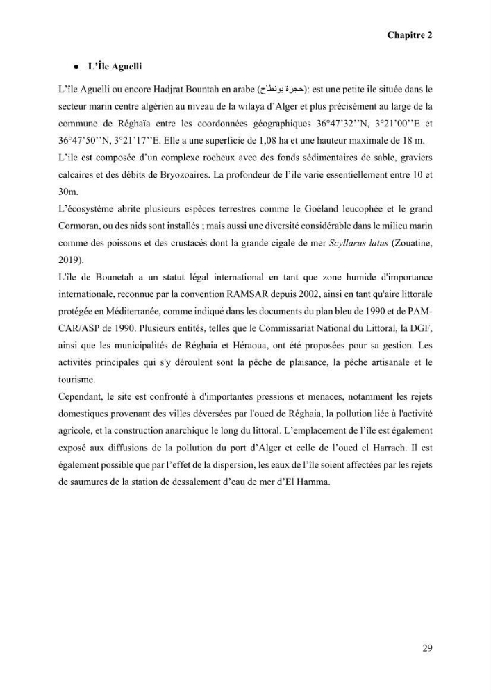 Etude de la vulnérabilité insulaire focus sur l’îlot de Sidi Fredj