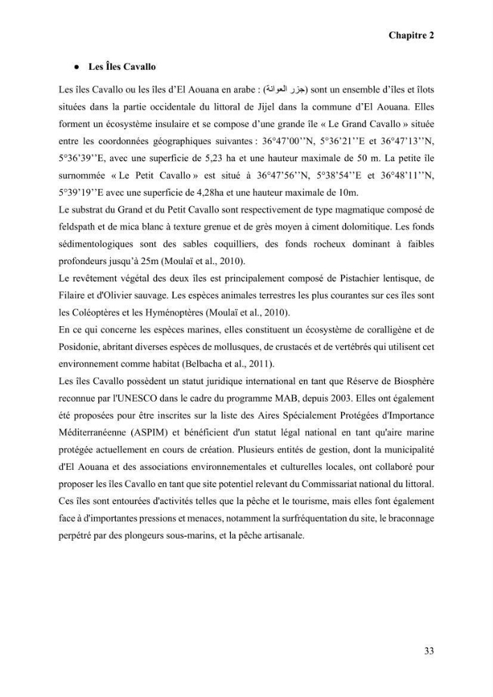 Etude de la vulnérabilité insulaire focus sur l’îlot de Sidi Fredj
