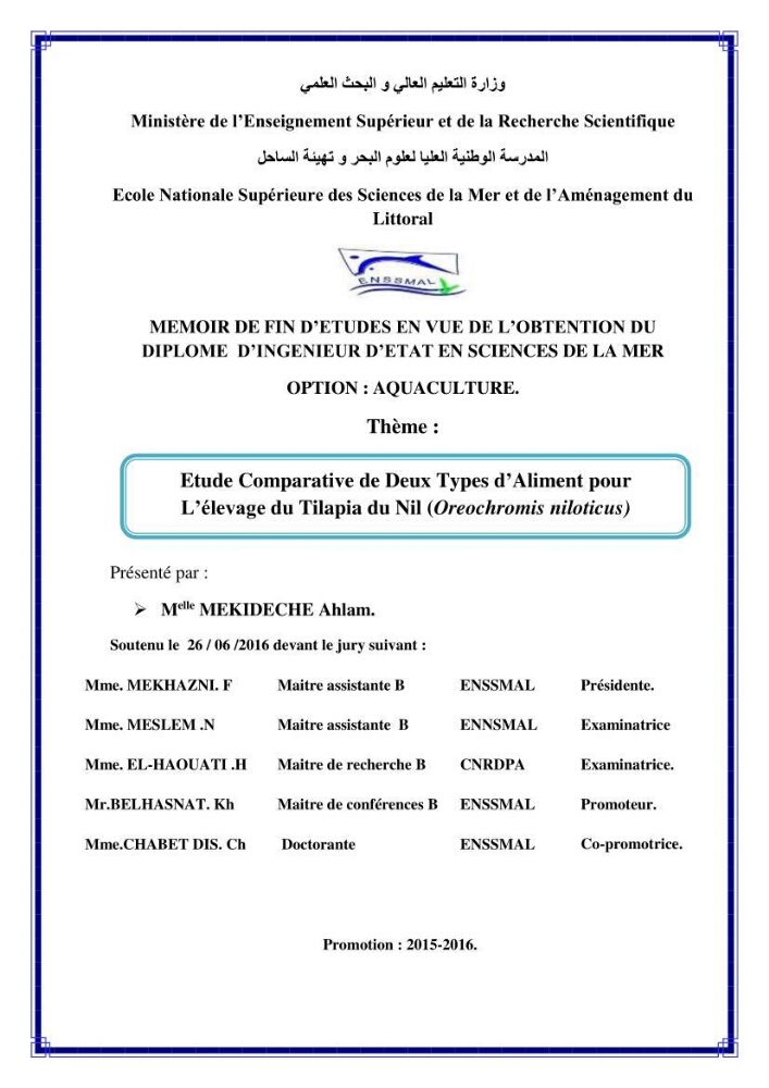 Etude comparative de deux types d\'aliment pour l\'élevage du Tilapia du Nil ( Oreochromis niloticus):
