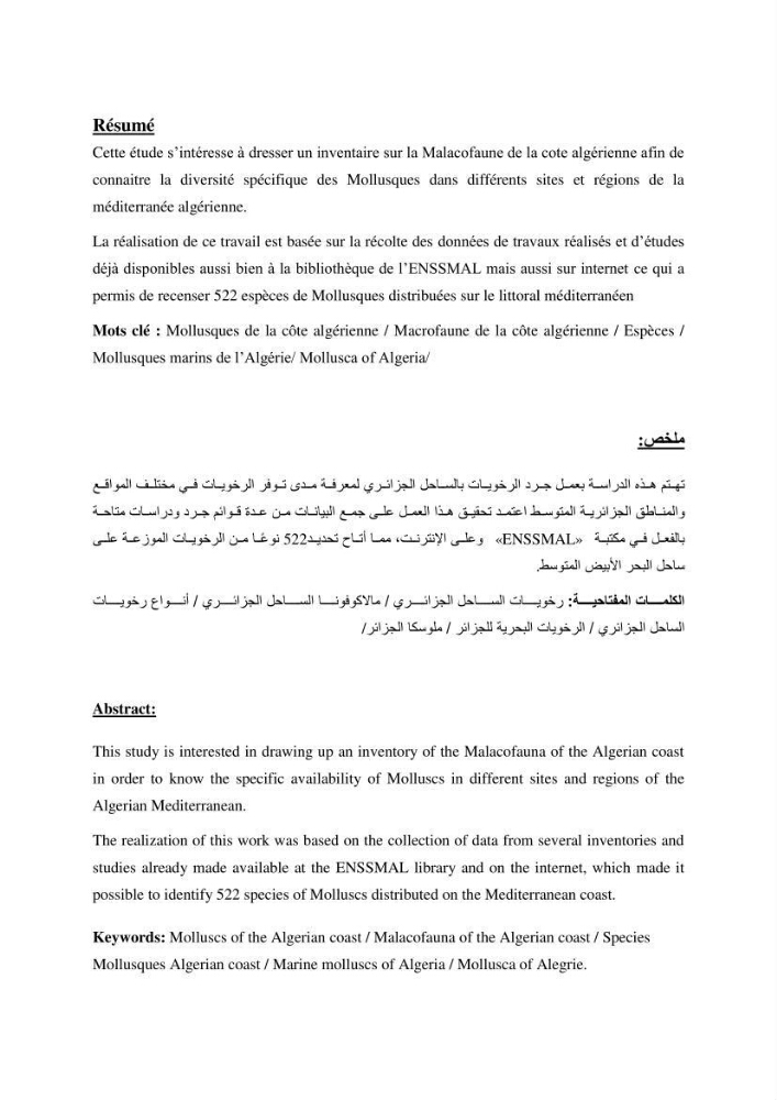 Inventaire des mollusques de la côte Algérienne