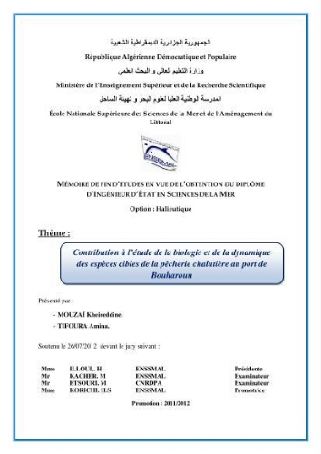 Contribution à l'étude de la biologie et de la dynamique des espèces cibles de la pêcherie chalutière au port de Bouharoun: Contribution à l'étude de la biologie et de la dynamique des espèces cibles de la pêcherie chalutière au port de Bouharoun: