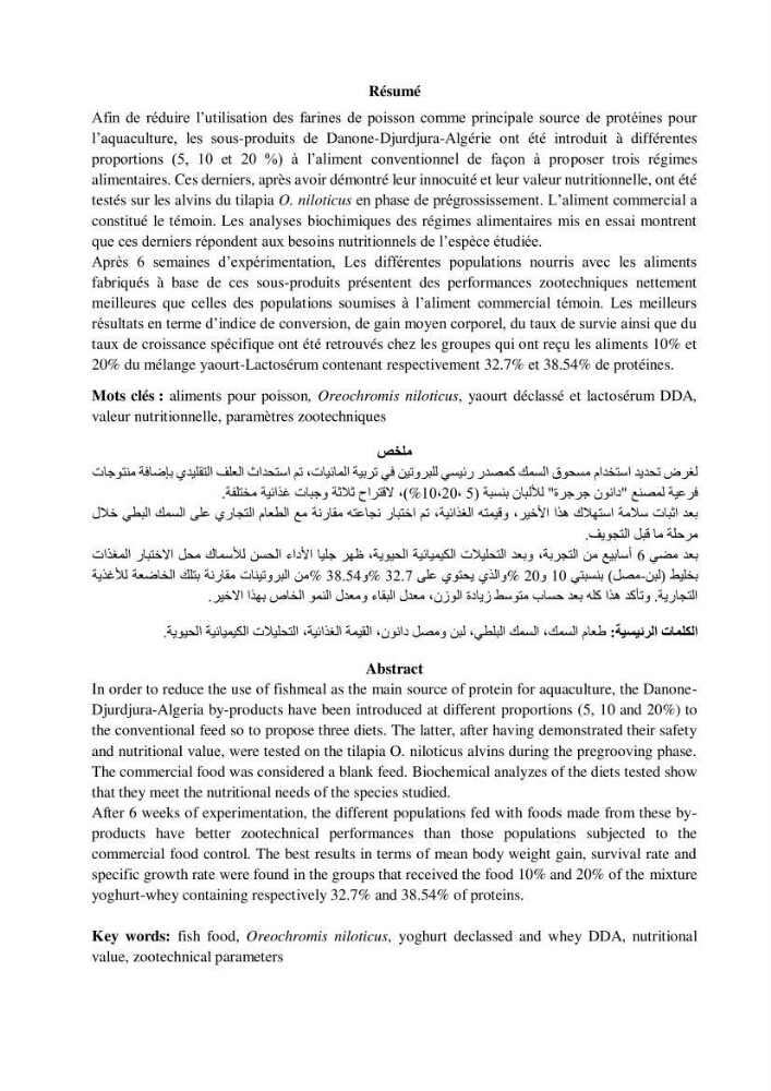 Valorisation des sous-produits de l\'industrie laitières (DANONE) en vue de la fabrication d\'un aliment aquacole: