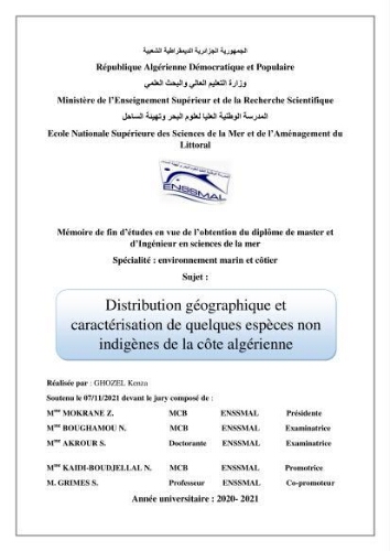 Distribution géographique et caractérisation de quelques espèces non indigènes de la côte algérienne Distribution géographique et caractérisation de quelques espèces non indigènes de la côte algérienne