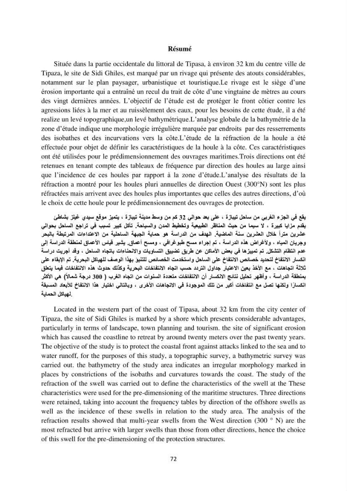 Etude de protection du rivage de Sidi Ghiles: