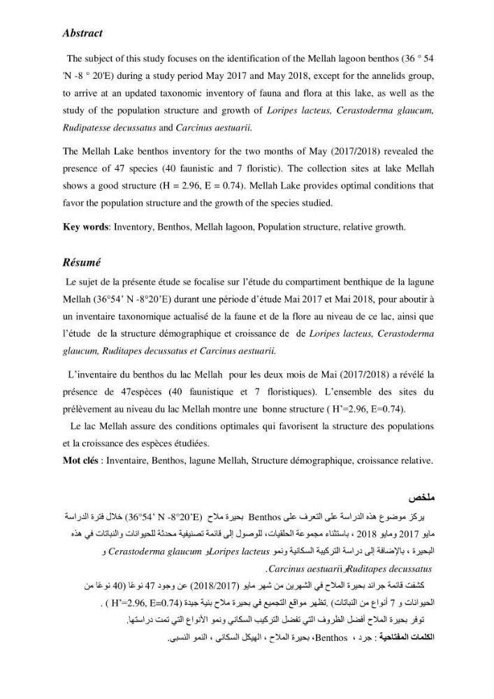Etude de la structure du peuplement benthique de la lagune Mellah (El-Kala, Algérie) prélèvements: mai 2017 et mai 2018