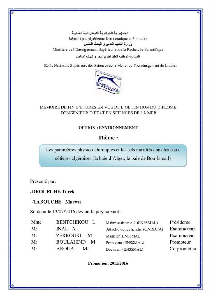 Les paramètres physico-chimiques et les sels nutritifs dans les eaux côtières Algéroises ( Baie d\'Alger, la baie de Bou-Ismail