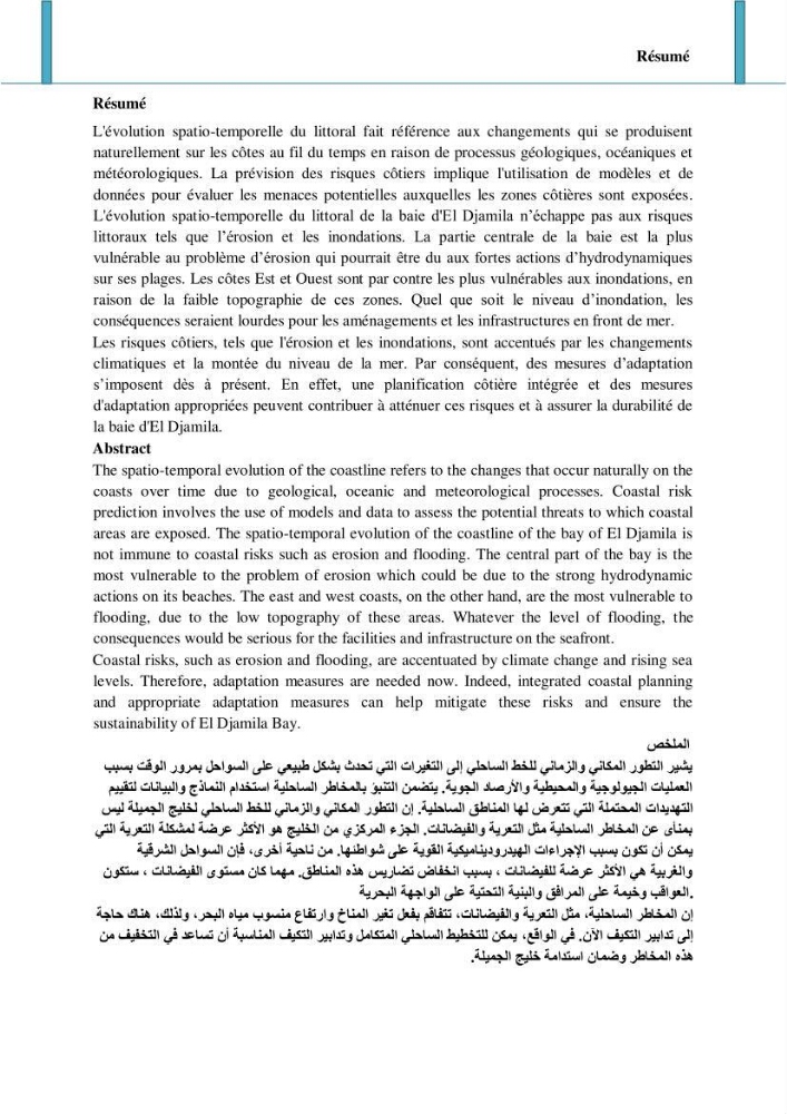 Evolution spatio-temporelle du littoral de la baie d\'El Djamila prévisions des risques et adaptation