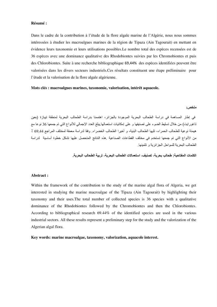 Etude des algues marines de la région de Tipaza :taxonomie et mise en évidence des espèces à intérêt aquacole