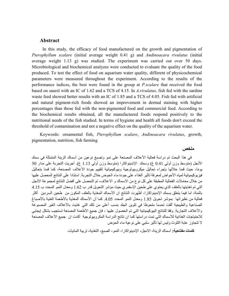 Suivi zootechnique de l’efficacité de six aliments fabriqués localement sur la croissance et la pigmentation des Cichlidés américains cas de Pterophyllum scalare. et Andinoacara rivulatus.