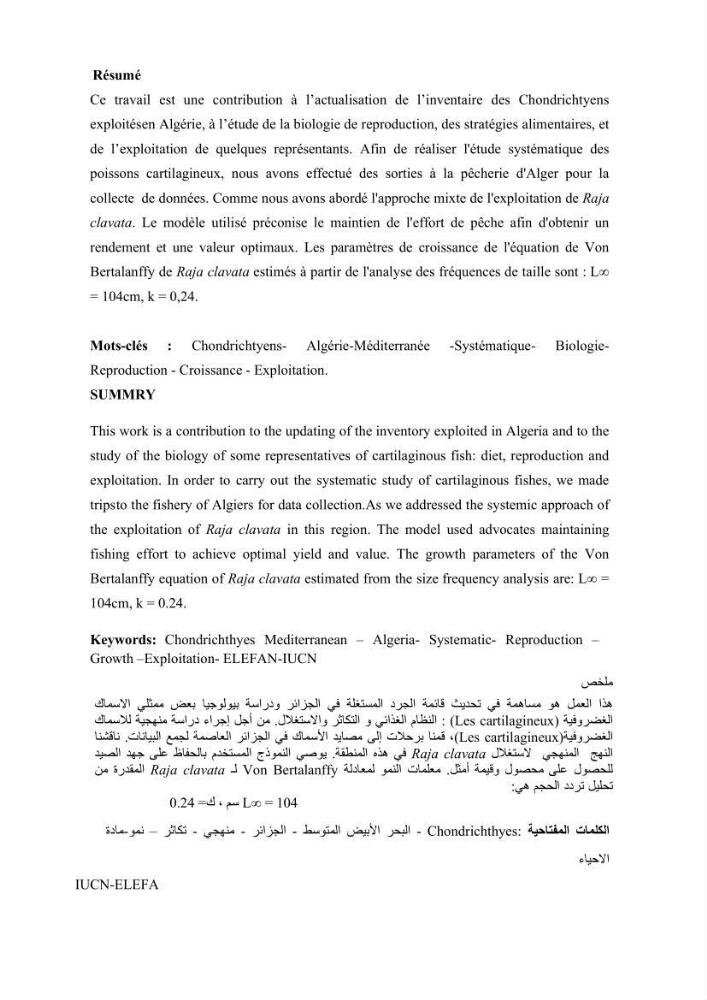 Contribution à l’actualisation de l’inventaire des Chondrichthyens exploités dans les côtes algériennes: biologie de reproduction, régime alimentaire et exploitation de quelques représentants.