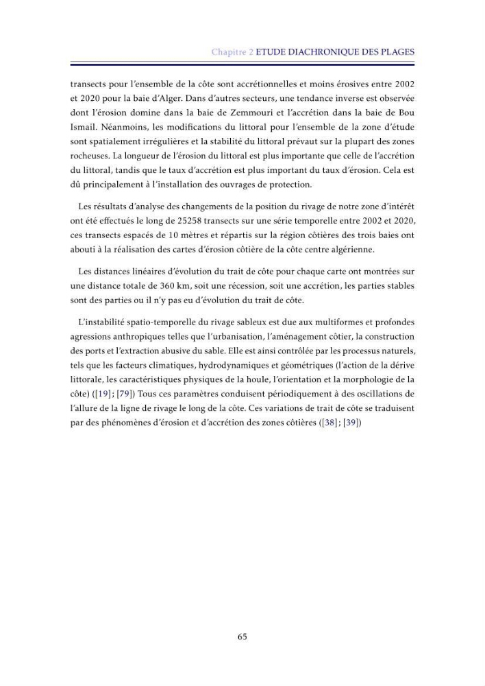 Apport de la télédétection très haute résolution pour l’étude diachronique des plages de la région centre algérienne