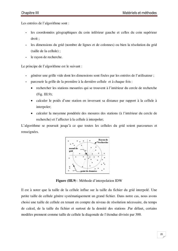 Conception d\'un système d\'information géographique (SIG) pour la spatialisation des paramètres de pollution dans la baie d\'Alger