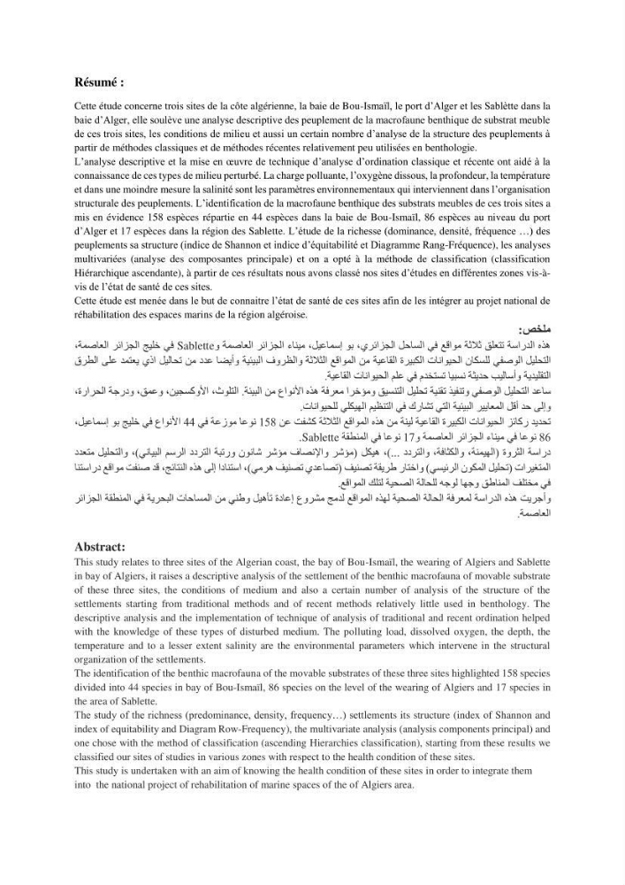 Caractérisation des biocenoces benthiques des côtes Algériennes: évolution et suivi