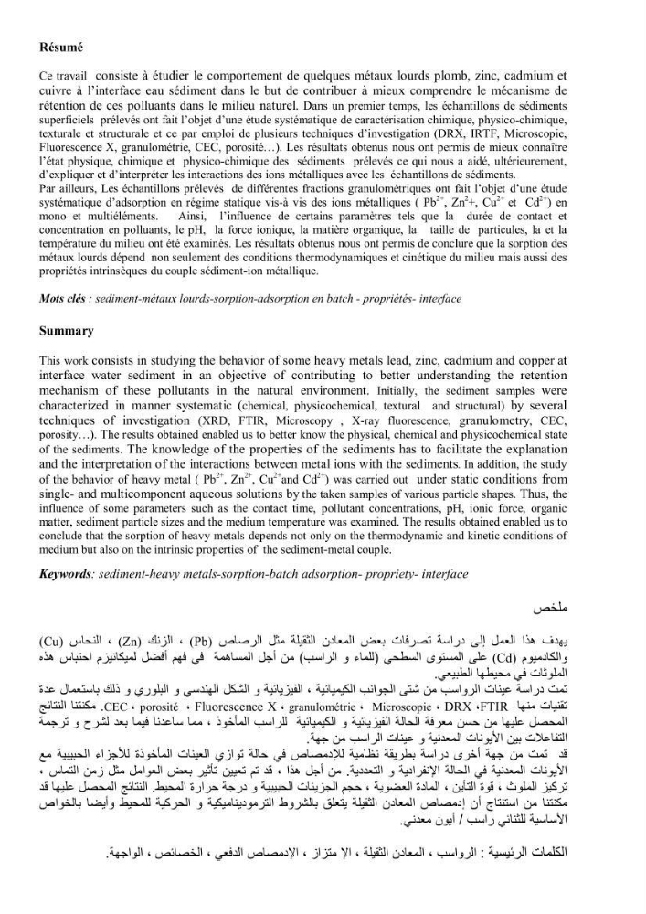 Etude du comportement des métaux lourds Pb, Zn, Cu et Cd en surface d\'une matrice de type sédiment