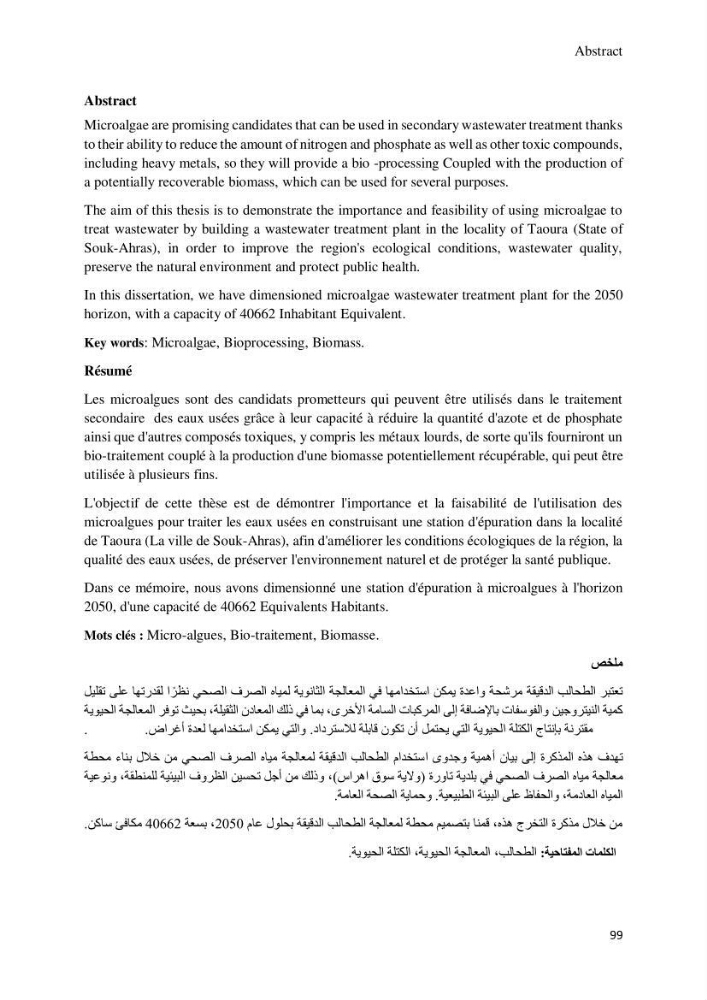 Application of microalgae in wastewater treatment