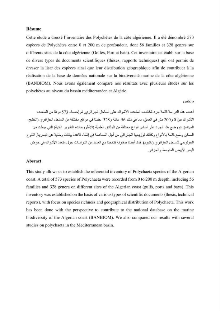 Inventaire de référence des polychètes de la côte algérienne composante de la base des données BANBIOM: