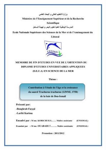 Suivi des paramètres physico-chimiques et des sels nutritifs dans la baie d'El-Djamila Suivi des paramètres physico-chimiques et des sels nutritifs dans la baie d'El-Djamila