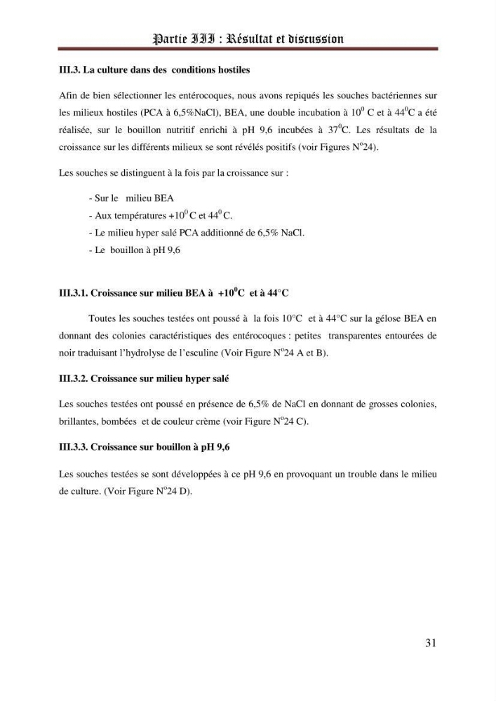 La recherche des entérocoques producteurs d\'histamine dans la chair du thon frais: