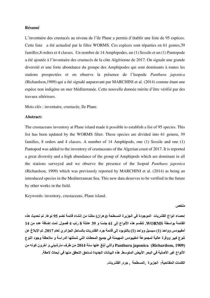 Inventaire des crustacés des milieux insulaires de l’Ouest Algérien: