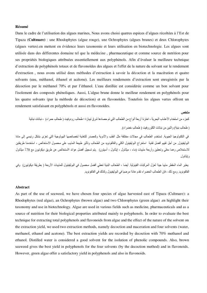 Etude de l\'extraction des composés phénoliques à partir de quelques espèces d\'algue marine