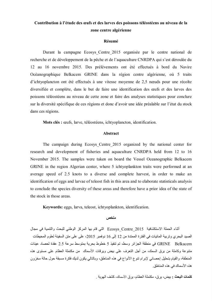 Contribution à l\'étude des oeufs et des larves des poissons téléostéens au niveau de la zone centre algérienne: