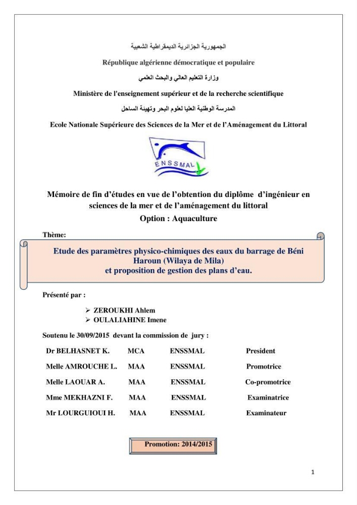 Etude des paramètres physico-chimiques des eaux du barrage de beni Haroun (Wilaya de Mila) et proposition de gestion des plans d\'eau.: