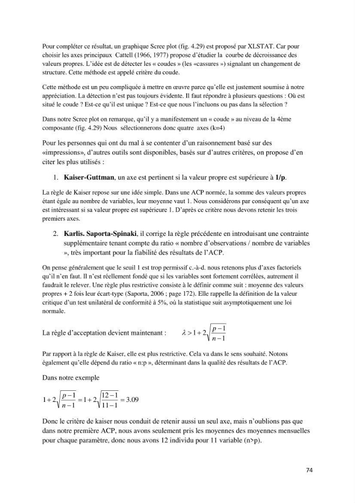 Etude des paramètres physico-chimiques des eaux du barrage de beni Haroun (Wilaya de Mila) et proposition de gestion des plans d\'eau.: