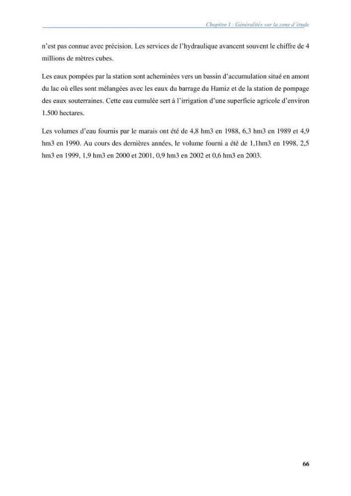 Vulnérabilités du littoral aux risques côtiers dans la baie de Zemmouri