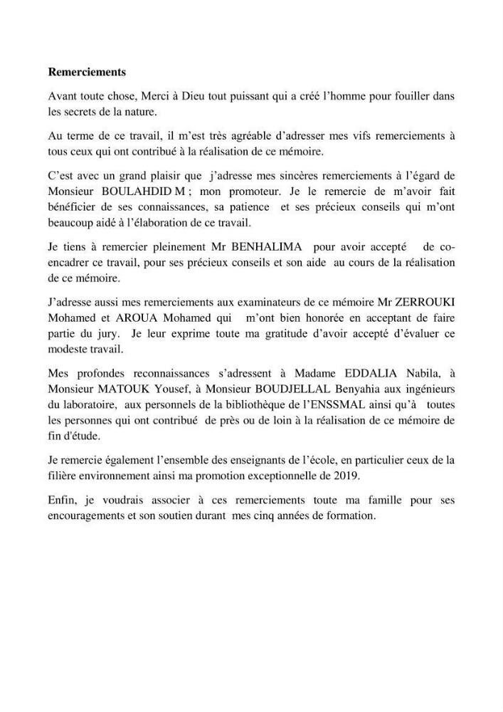 Suivi des paramètres physico-chimique et des sels nutritifs dans la baie de Bou Ismail: