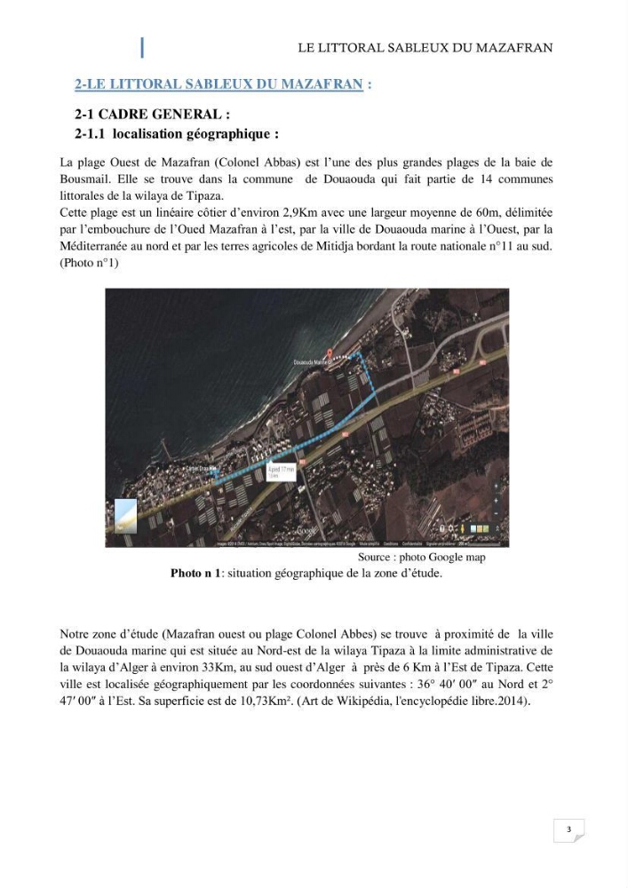 L\'ensemble dune-plage dans l\'Ouest du Mazafran : approche de sa gestion intégrée par la qualité du site