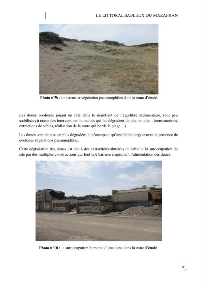 L\'ensemble dune-plage dans l\'Ouest du Mazafran : approche de sa gestion intégrée par la qualité du site