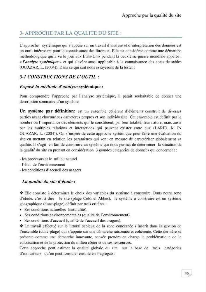 L\'ensemble dune-plage dans l\'Ouest du Mazafran : approche de sa gestion intégrée par la qualité du site