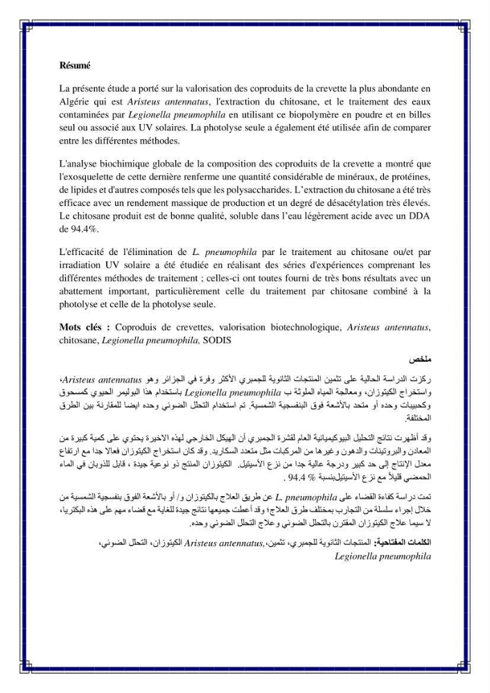 Valorisation biotechnologique des coproduits de crustacés: étude de l\'efficacité du traitement avec du chitosane de l\'irradiation UV dans l\'élimination de Légionella pneumophila