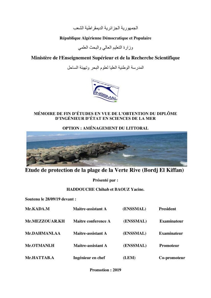 Etude de protection de la plage de la Verte Rive (Bordj El Kiffan)