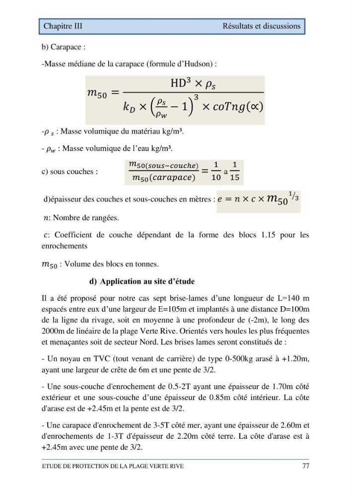 Etude de protection de la plage de la Verte Rive (Bordj El Kiffan)