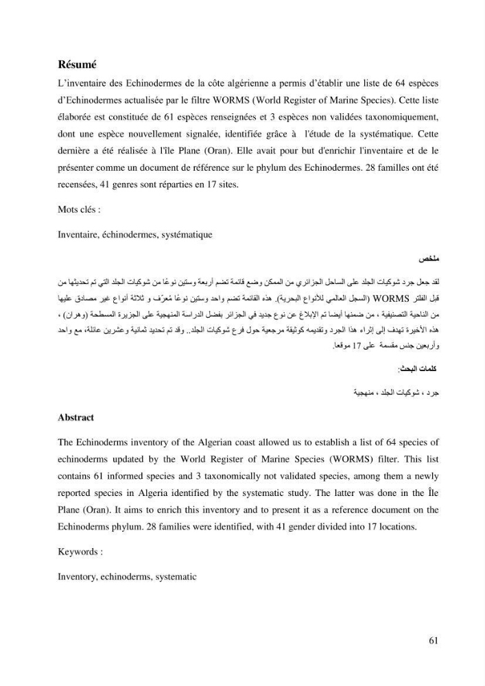 Inventaire et systematique des echinodermes de la côte Algérienne