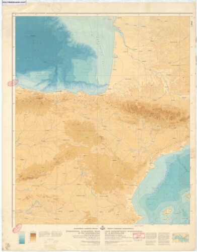 Carte bathymétrique internationale de la Méditerranée = International bathymetric chart of the Mediterranean Carte bathymétrique internationale de la Méditerranée = International bathymetric chart of the Mediterranean