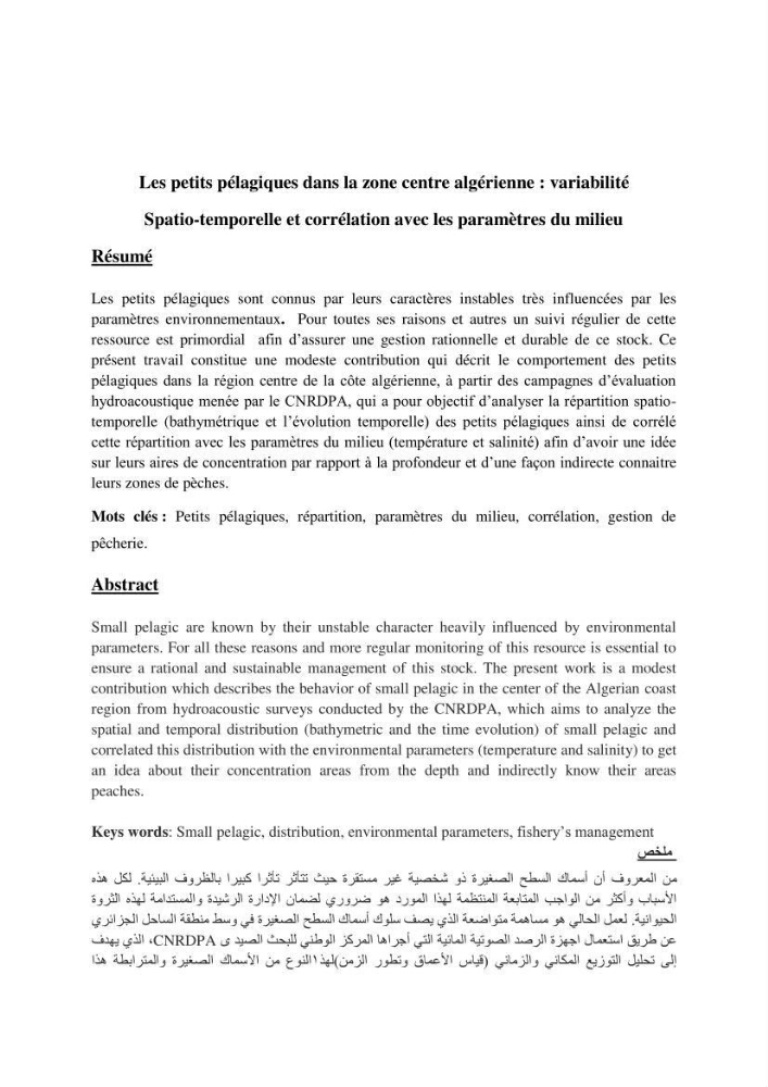 Les petits pélagiques dans la zone centre Algerienne: variabilité Spatio-temporelle et corrélation avec les paramètres du milieu